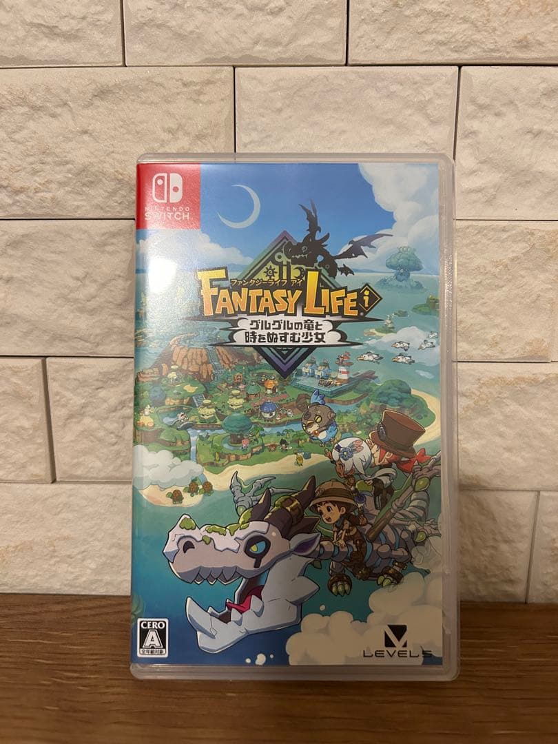 【9/26発送】ファンタジーライフ グルグルの竜と時をぬすむ少女