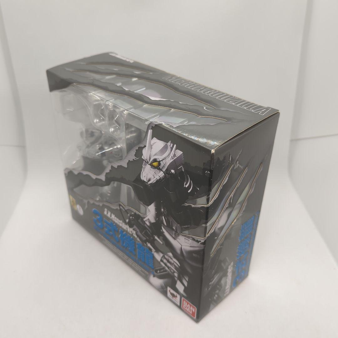 【希少・未開封品】S.H.モンスターアーツ 3式機龍 MFS-3