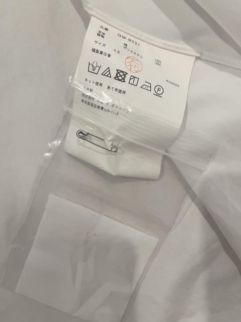 コムデギャルソンロング丈ギャザーブラウス