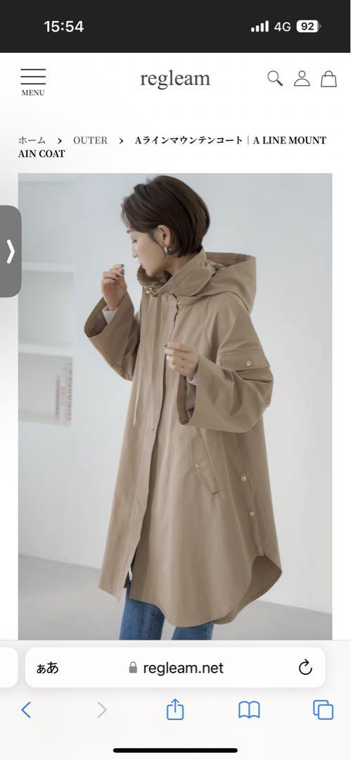 Aラインマウンテンコート｜A LINE MOUNTAIN COATの通販｜regleam
