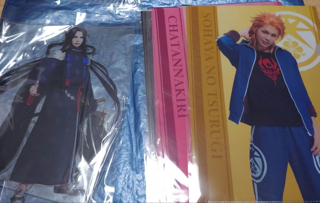 刀ステ 舞台刀剣乱舞 十口伝 くじラック 七星剣A賞セット