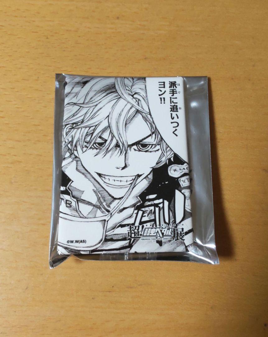 弱虫ペダル 雉 弓射 缶バッジ | K-BOOKS 池袋 2次元グッズ通販