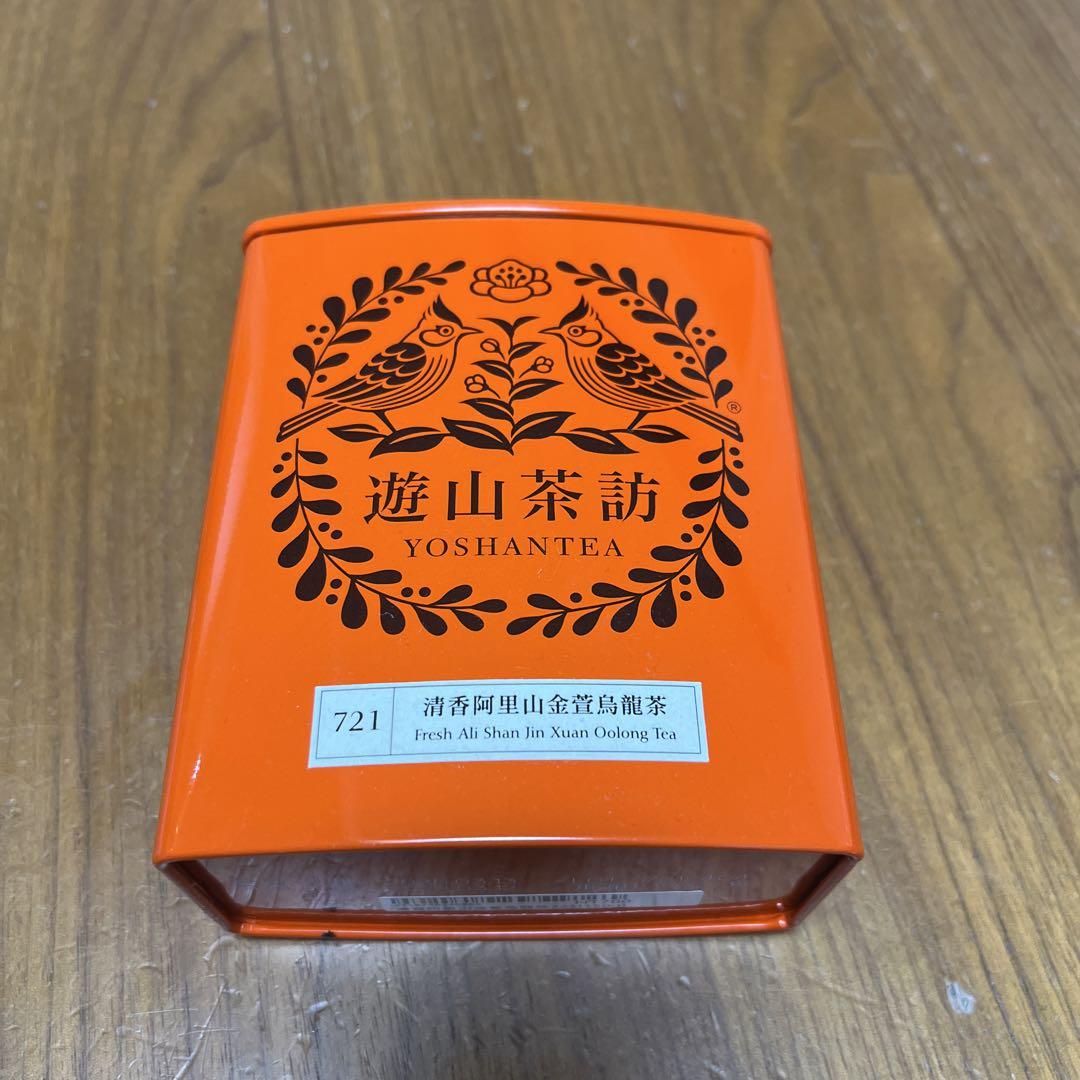 YOSHANTEA 【遊山茶訪 】 烏龍茶 ウーロン茶 - メルカリ