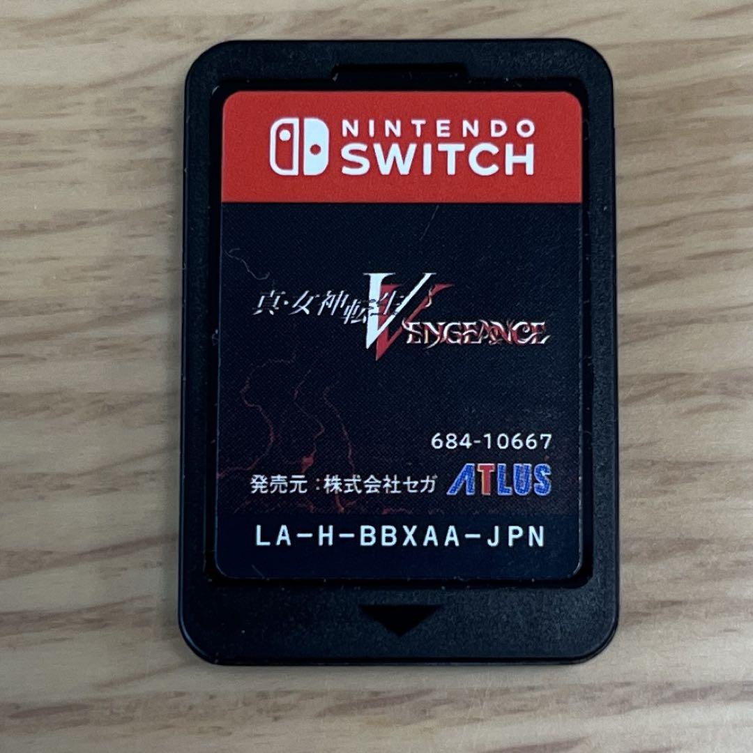 Shin Megami Tensei V: Vengeance Nintendo Switch – OLED Model