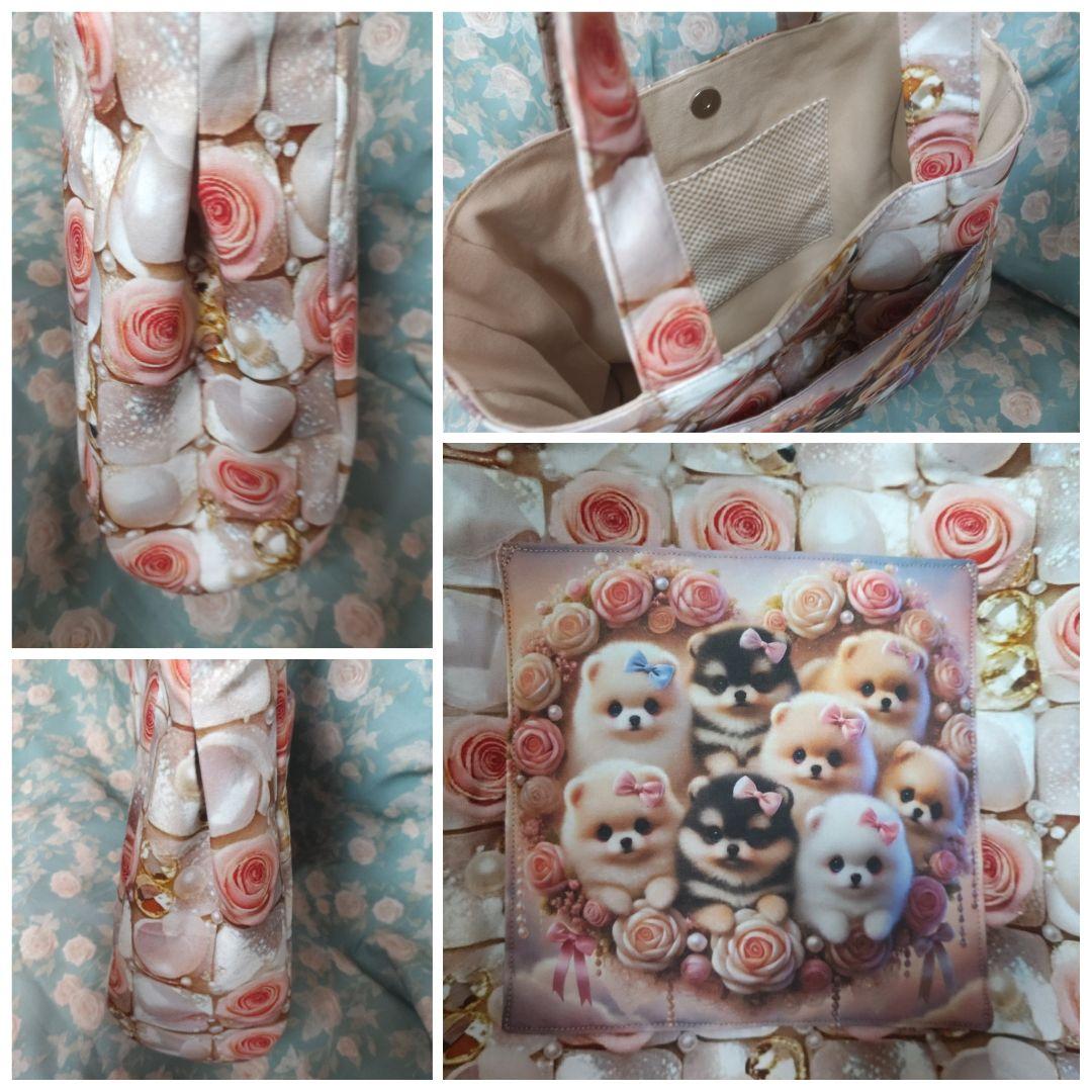 専用です(*^^*)ポメラニアンちゃんのハンドメイド