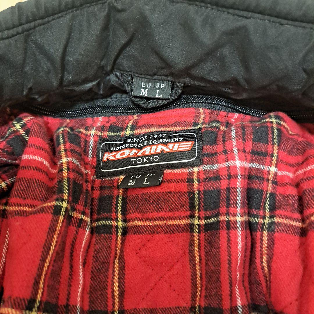 バイクウェア上下セット