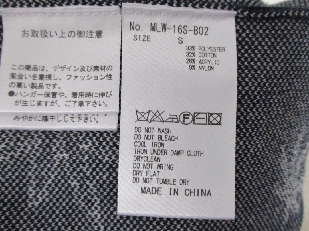 美品★マークアンドロナ★S　ベスト　紺　3シーズン