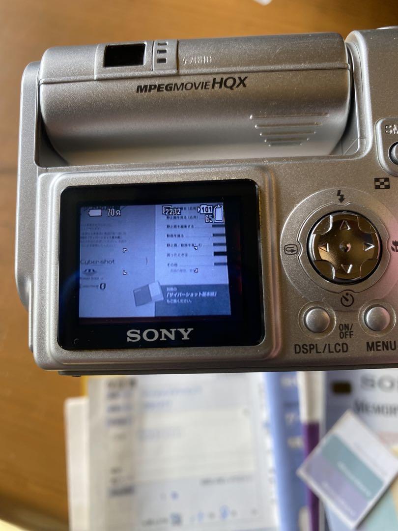 DSC-F77 ソニー サイバーショットSONY Cyber-shot