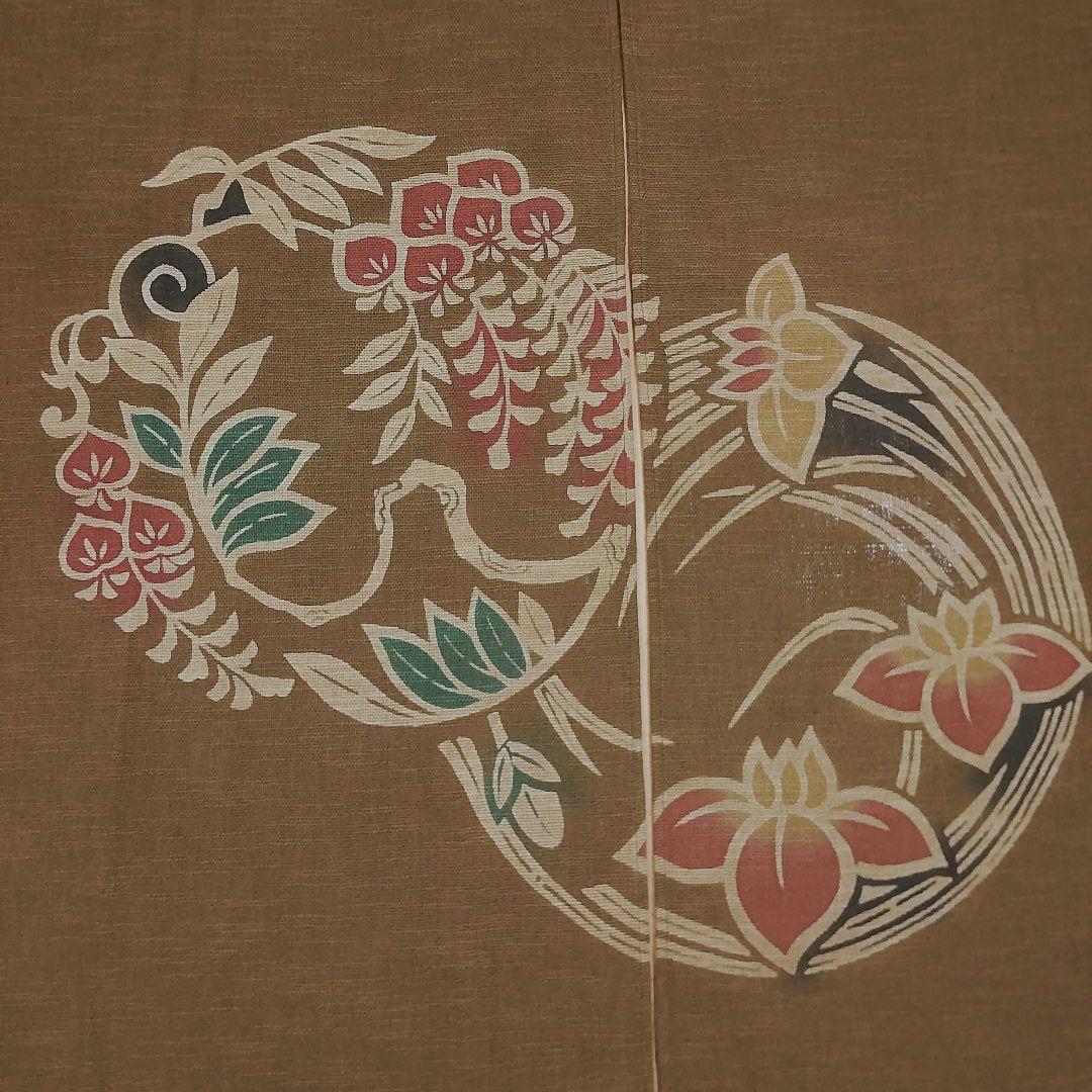 独特な 【送料無料】 セルコン のれん 暖簾 和柄 85×146 花紋 紅型 民芸 のれん のれん