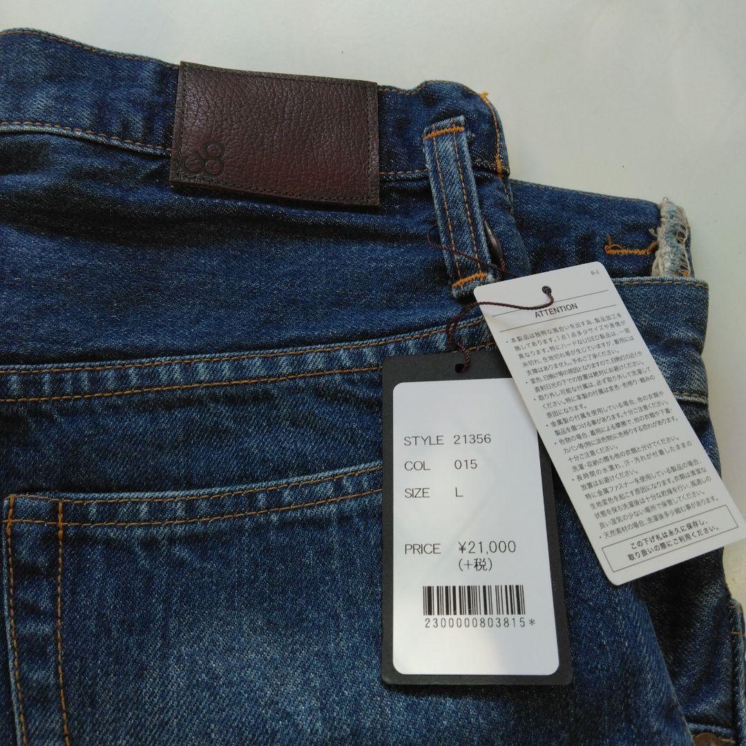 新品　＊johhbui＊　プレミアムジーンズ