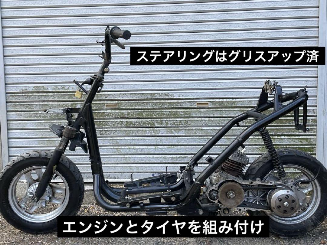 スーパーディオ