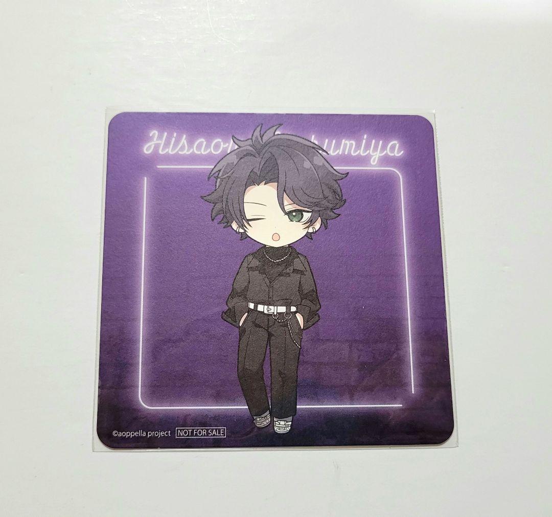 アオペラ　春宮永臣　アクスタ　まとめ売り アオペラ 春宮永臣 アクリルスタンド キーホルダー まとめ