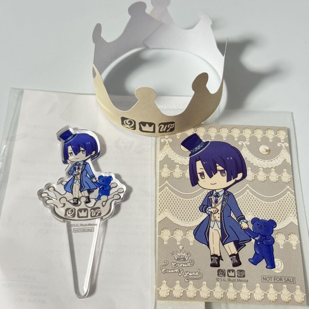 うたの☆プリンスさまっ♪ うたプリ 聖川真斗 特典 アクキー Q-pot うたの☆プリンスさまっ♪ うたプリ 聖川真斗 特典 アクキー Q-pot