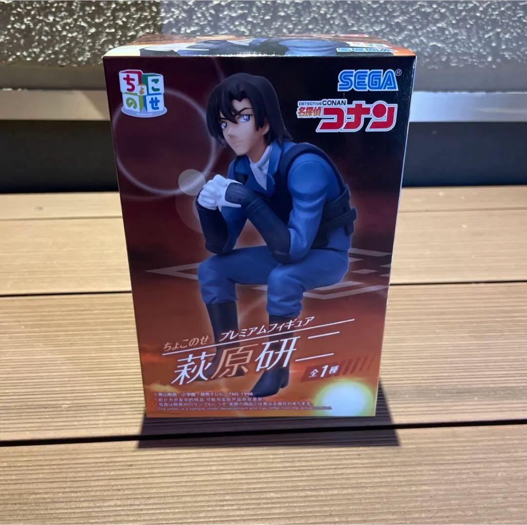 名探偵コナン ちょこのせ 萩原研二＆世良真純 プレミアムフィギュア