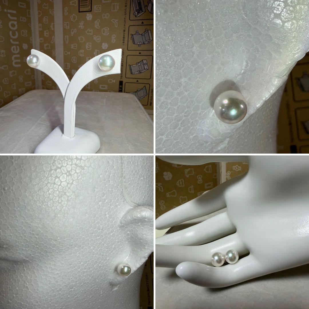 【テリ最強rosé☆】8.0mm超 純国産 あこや真珠 プラチナ ピアス ソ付 【テリ最強rosé☆】8.0mm超 純国産 あこや真珠 プラチナ ピアス ソ付