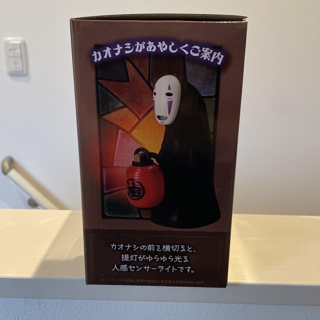 千と千尋の神隠し カオナシ センサーライト