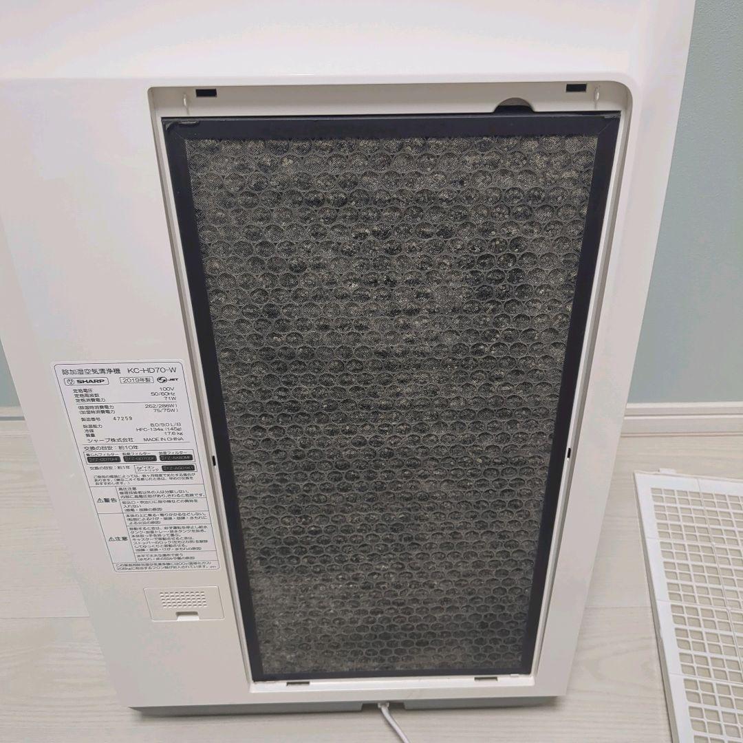 【美品】SHARP 空気清浄機 除湿 加湿 除加湿空気清浄機 KC-HD70