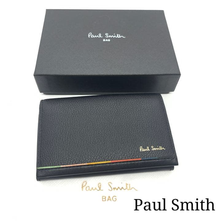 最新な ☆極美品☆Paul Smith 無地 カードケース(ブラック) 名刺入れ