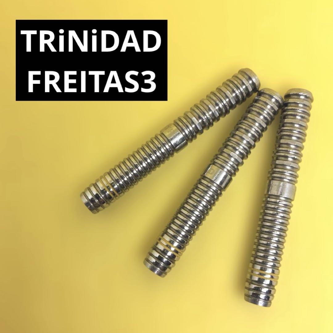 TRiNiDAD FREITAS3 トリニダード フレイタス ダーツ バレル