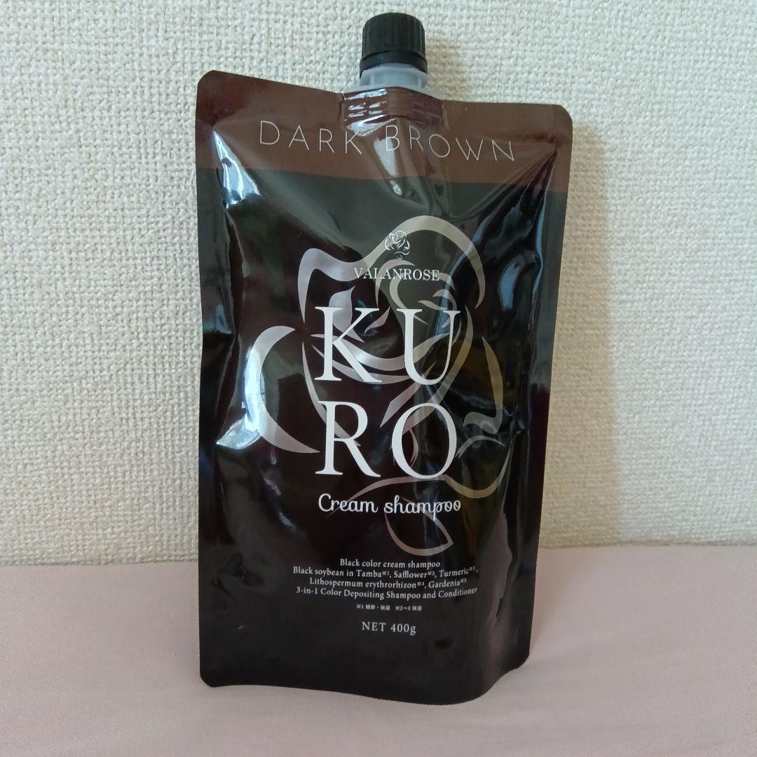【新品未開封】バランローズKURO クリームシャンプー ダークブラウン 400g 未開封 KURO バランローズ クリームシャンプー ダークブラウン