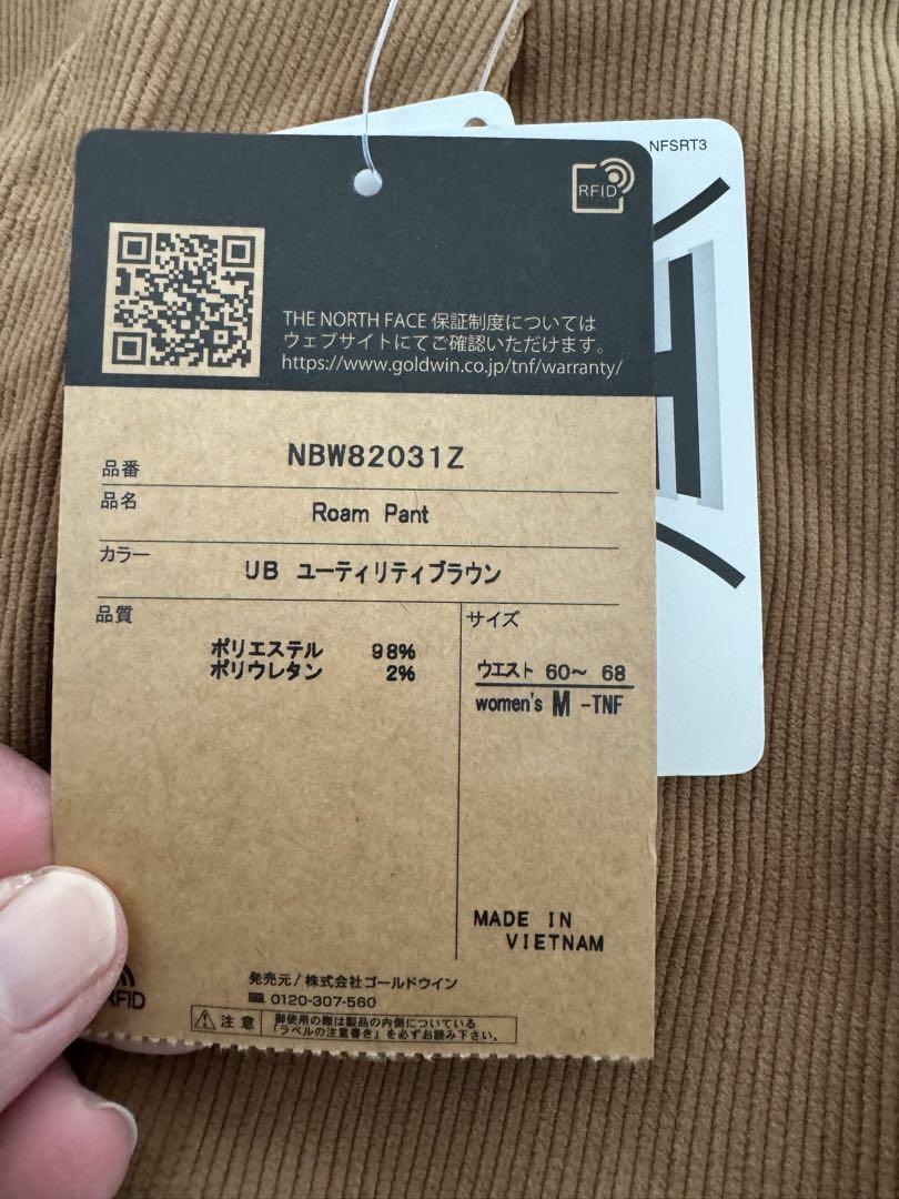wattノースフェイスコーデュロイストレッチパンツM新品