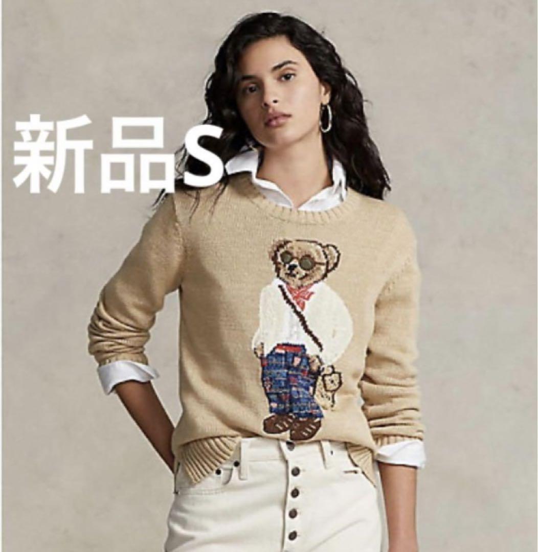 POLO RALPH LAUREN サングラスPolo ベア コットン セーター