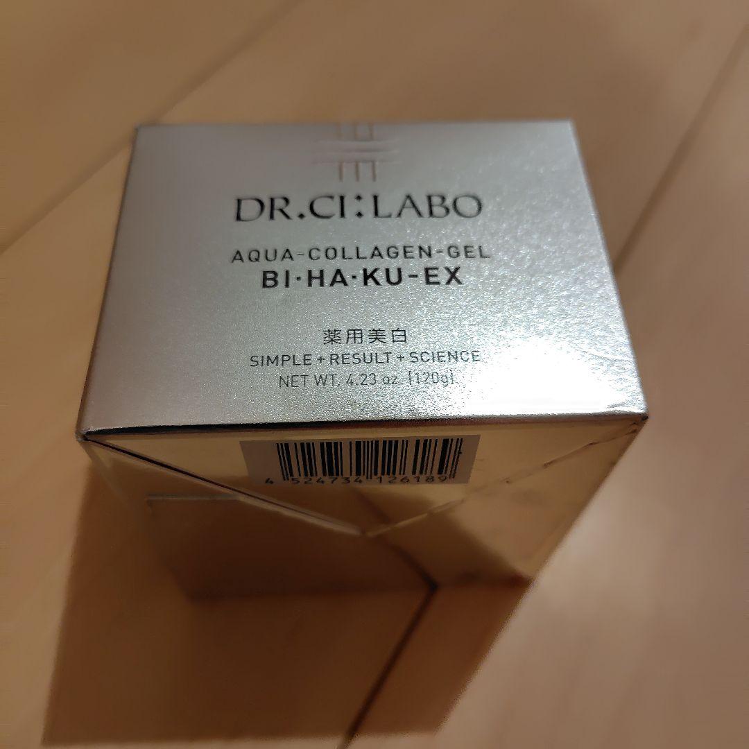 ドクターシーラボ アクアコラーゲンジェル 美白 ビハク　EX 120g