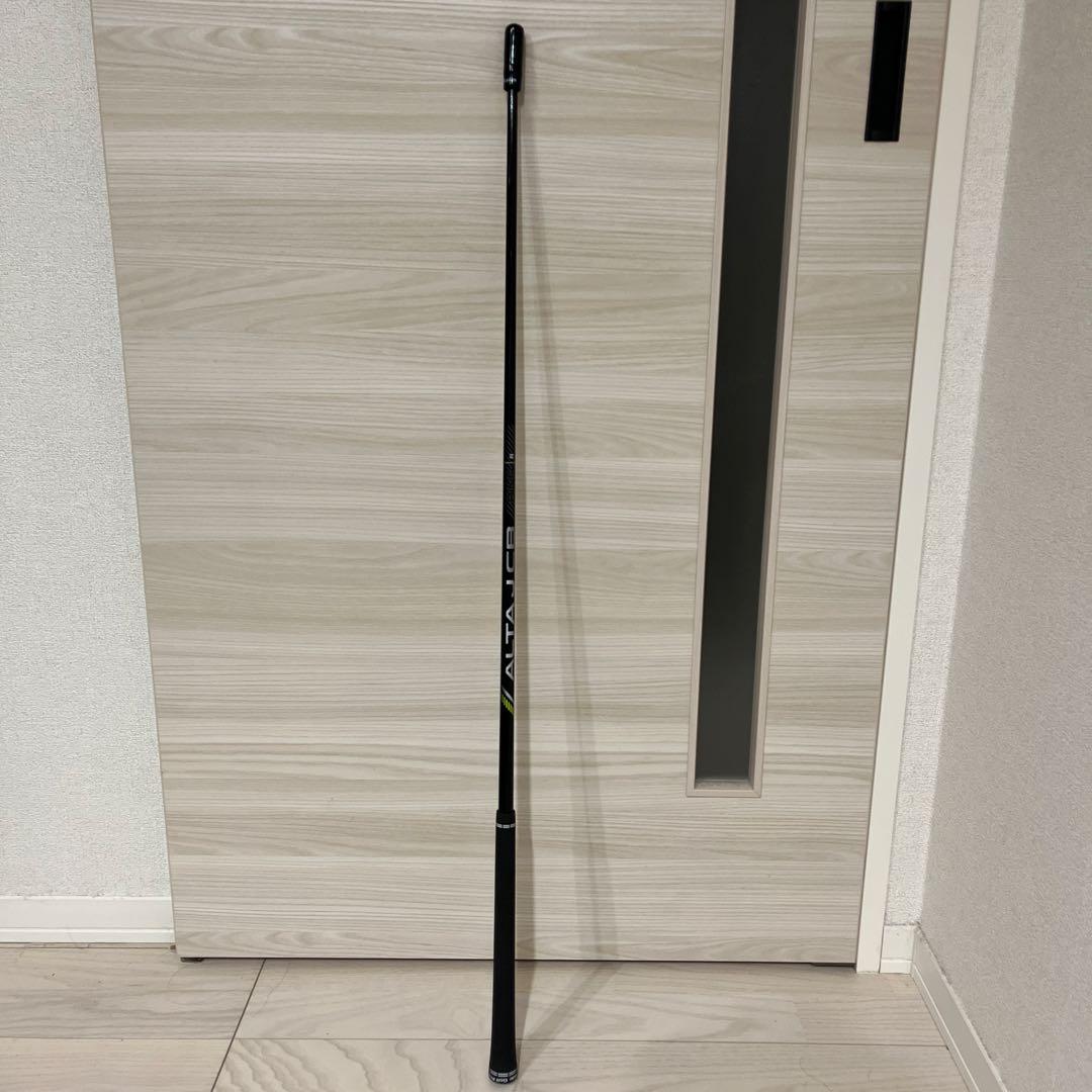 ALTA JCB シャフト R フレックス