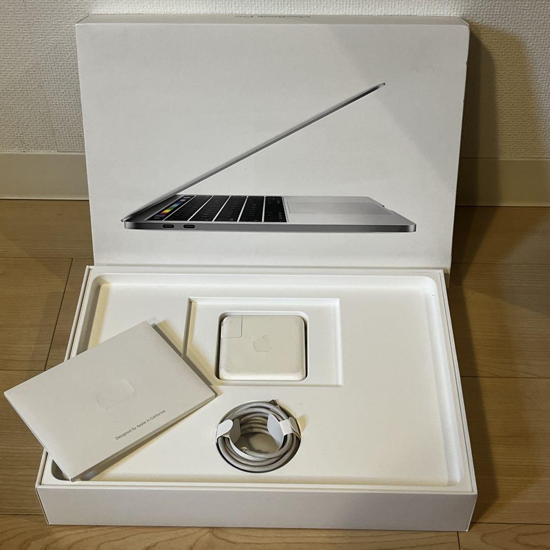 【美品】MacBook Pro 2016 シルバー