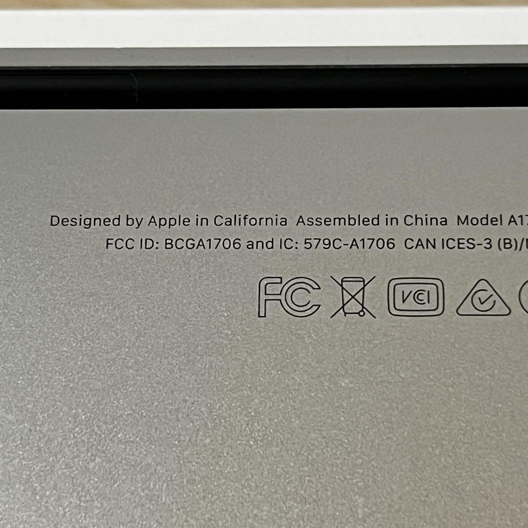 【美品】MacBook Pro 2016 シルバー