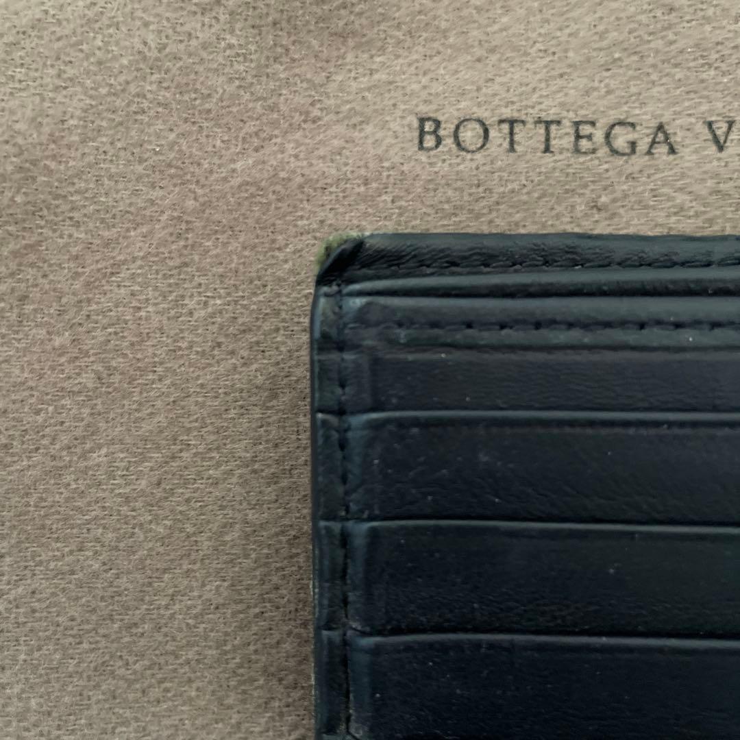 Bottega Veneta メンズ 2つ折り財布 皮 ネイビー 大人の上質 www