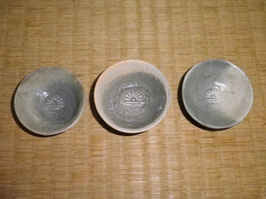 別れの盃　菊水紋　３個セット　当時物　管番473