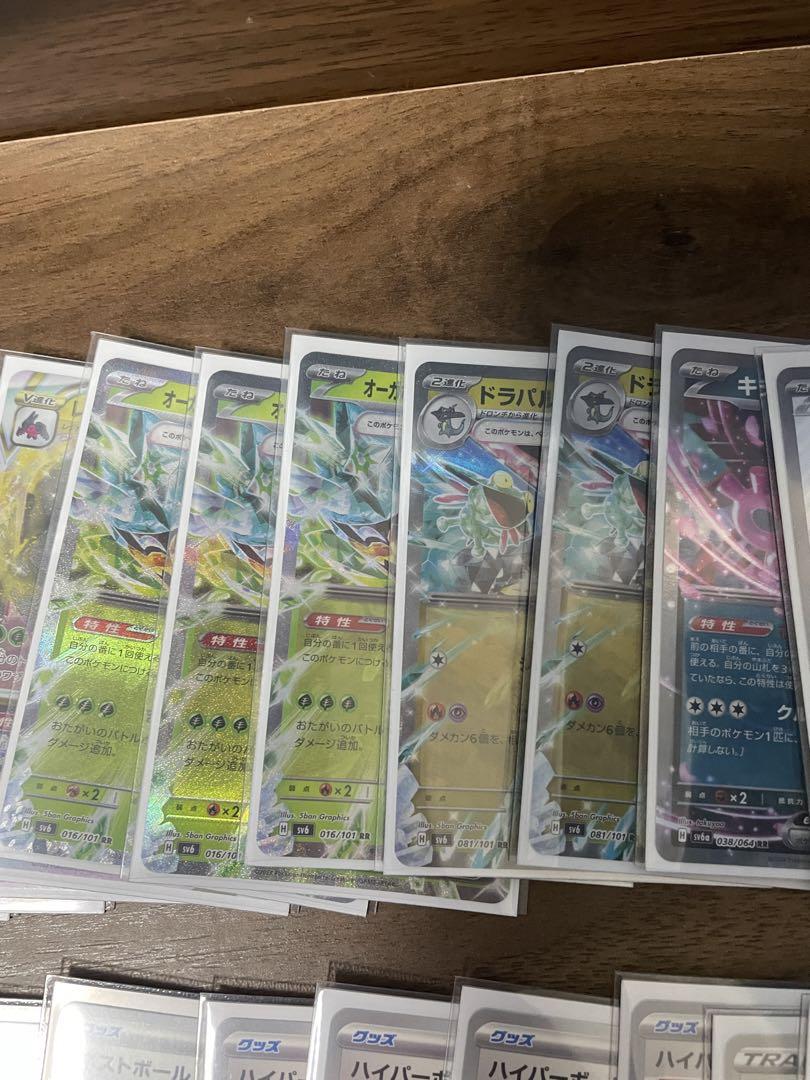 ポケモンカード レジドラゴ　構築済みデッキ