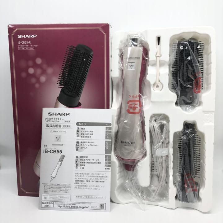 新作低価 未使用 SHARP IB-CB55-R JrvKw-m46876666032 シャープ NEW即納
