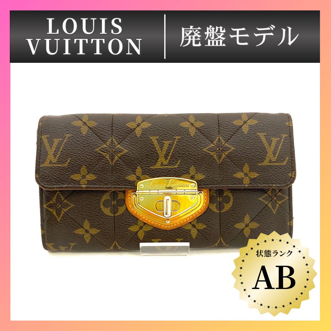 【美品】ポルトフォイユサラ　モノグラム・エトワール