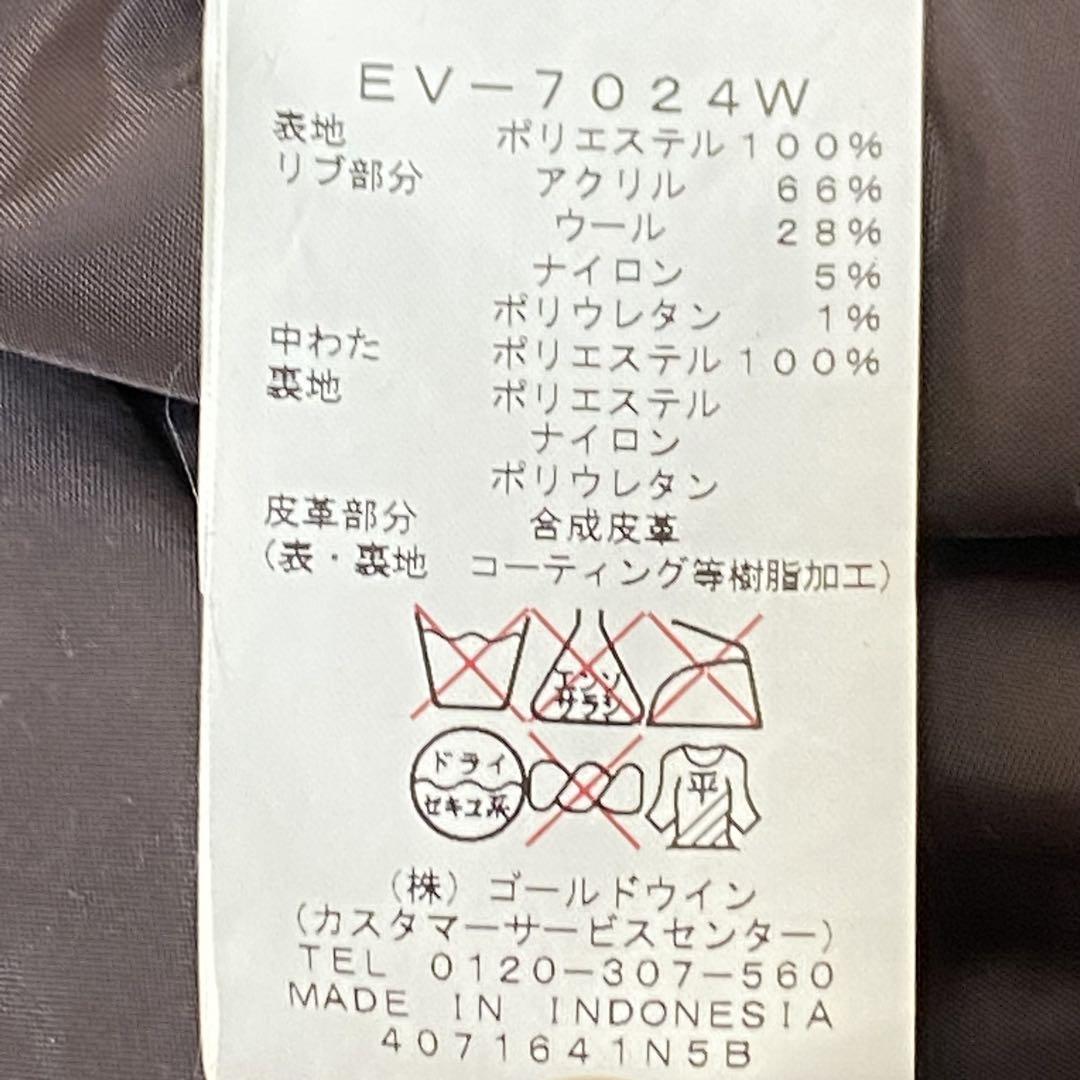ESTIVO スノーボードウェア レディースMサイズ ネイビー/ホワイト