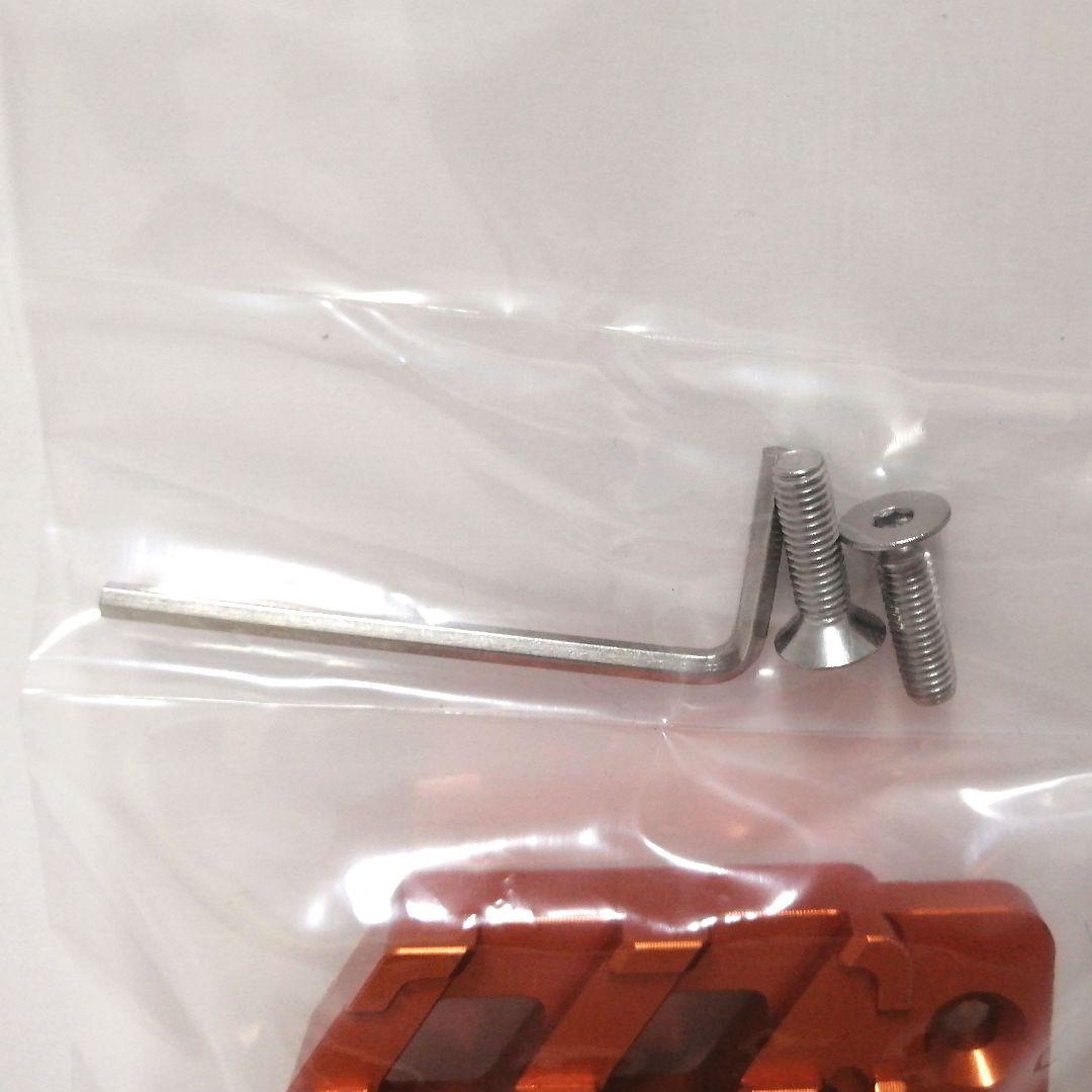 バイク用 ブレーキペダル エクステンションキット 790 Adventure