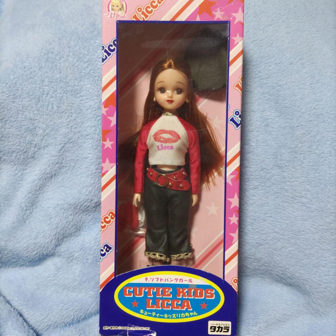 未使用　タカラCUTIE KIDS LICCA キューティキッズリカちゃん人形