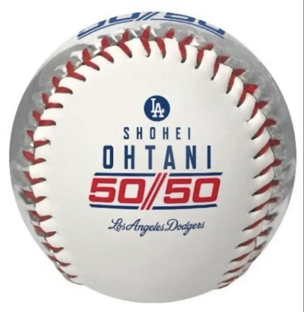 大谷翔平 サイン入り 50/50 野球ボール　シルバー 新品未開封