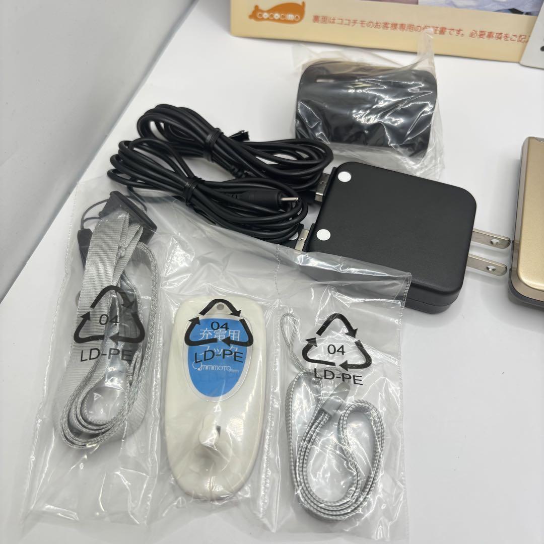 未使用】集音器 助聴器 みみもとホンクリア ES-700GU ココチモ