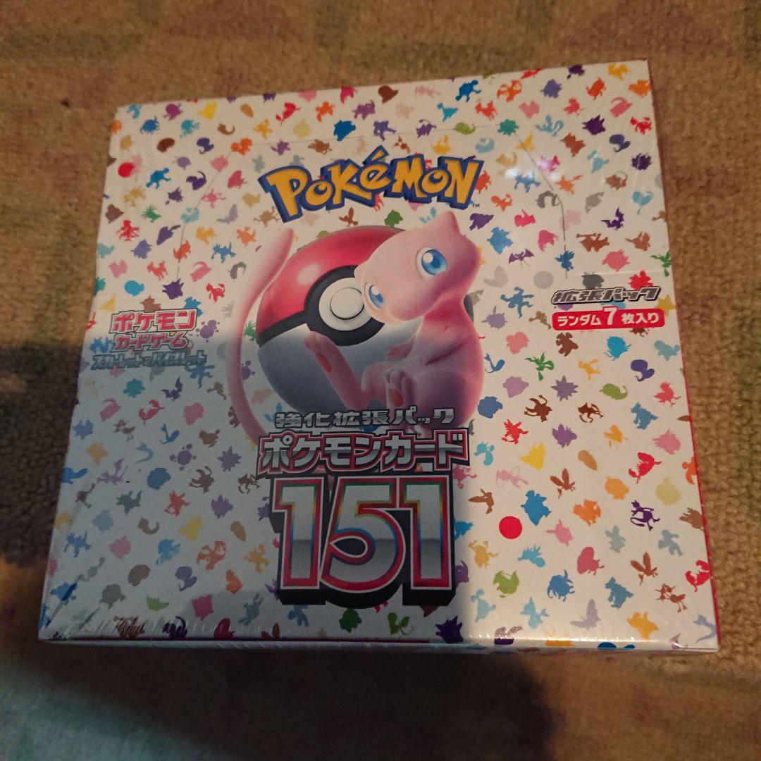 ポケモンカード151 BOX シュリンク付き 未開封 ポケモンカード151 BOX シュリンク付き 未開封