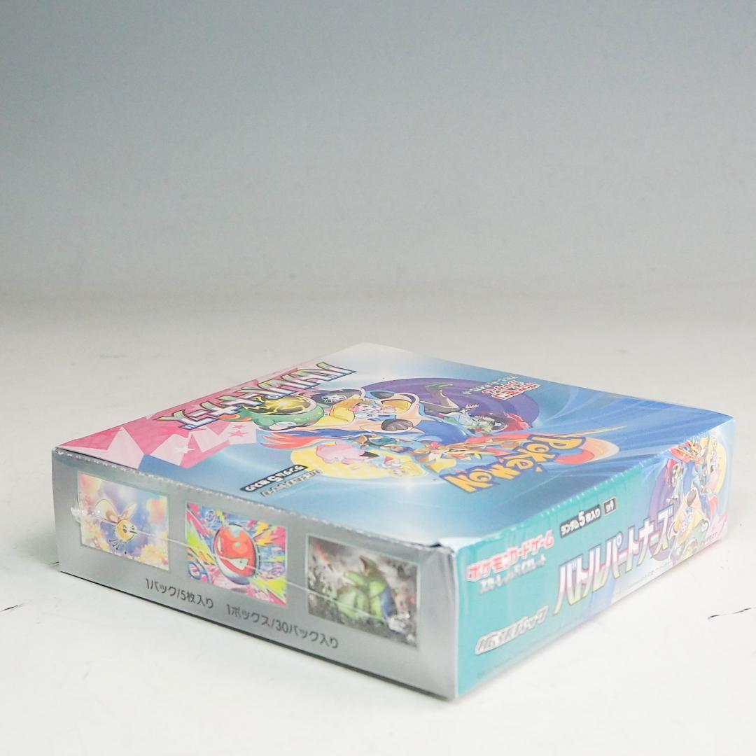 新品 シュリンク付 BOX バトルパートナーズ ポケモンカード K8863