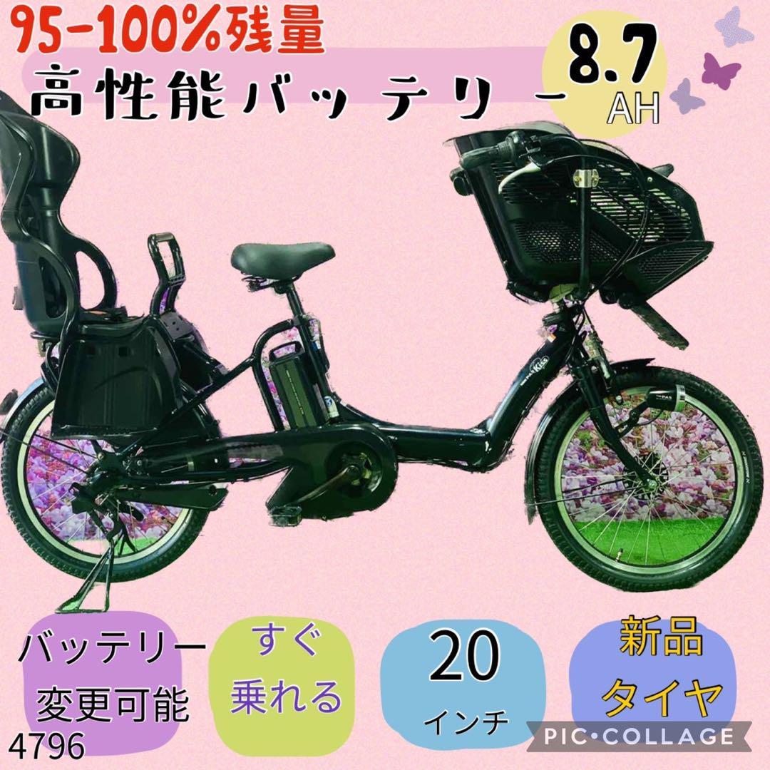 ☆4796子供乗せ電動自転車ヤマハ3人乗り新品20インチ良好バッテリー