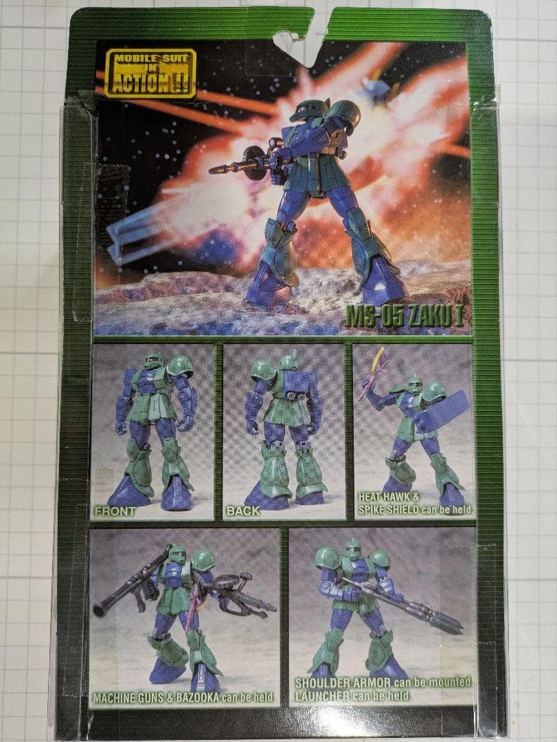 ガンダム レトロフィギュア ＭＩＡララァ・スン専用モビルアーマーとフィギュア５体