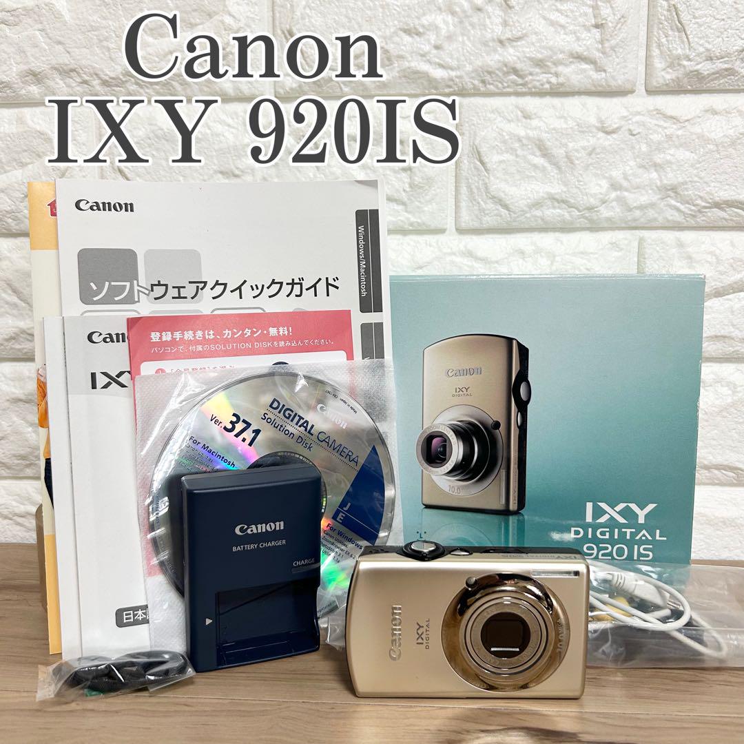 【箱あり美品】Canon IXY DIGITAL 920IS デジタルカメラ Amazon | Canon デジタルカメラ IXY DIGITAL (イクシ) 920 IS