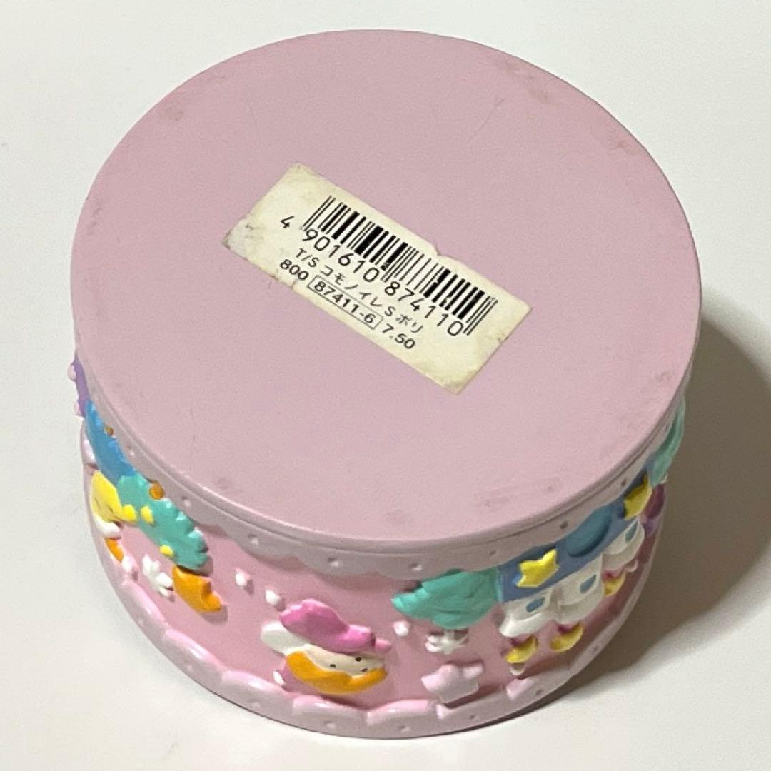 キキララ 陶器小物入れ