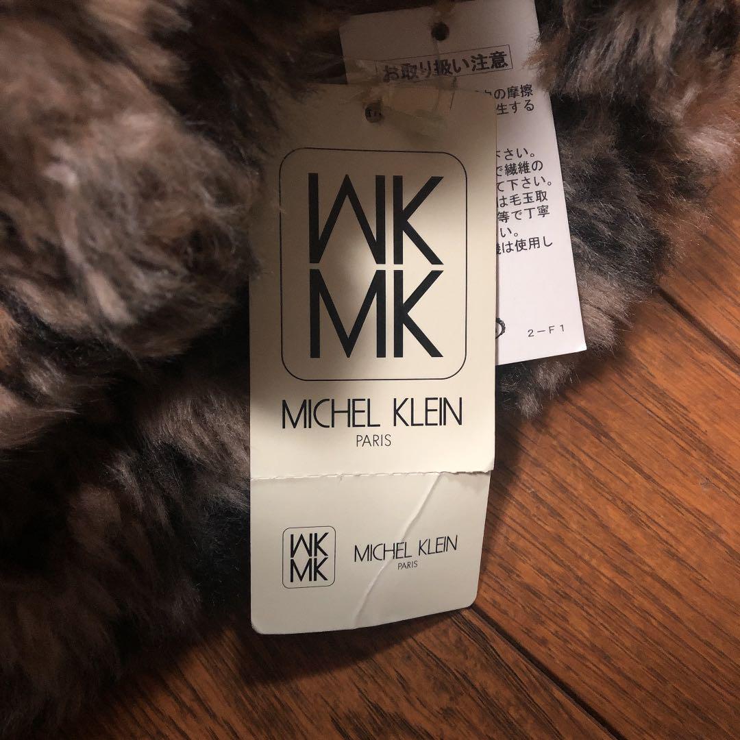 ブラック系,M最終値下げファーコート MICHEL KLEIN レオパード 毛皮/ファーコート ジャケット/アウターブラック系M¥13,320-beta.extraslice.com ブラック系,M最終値下げファーコート MICHEL KLEIN レオパード 毛皮/ファーコート ジャケット/アウターブラック系M¥13,320-beta.extraslice.com