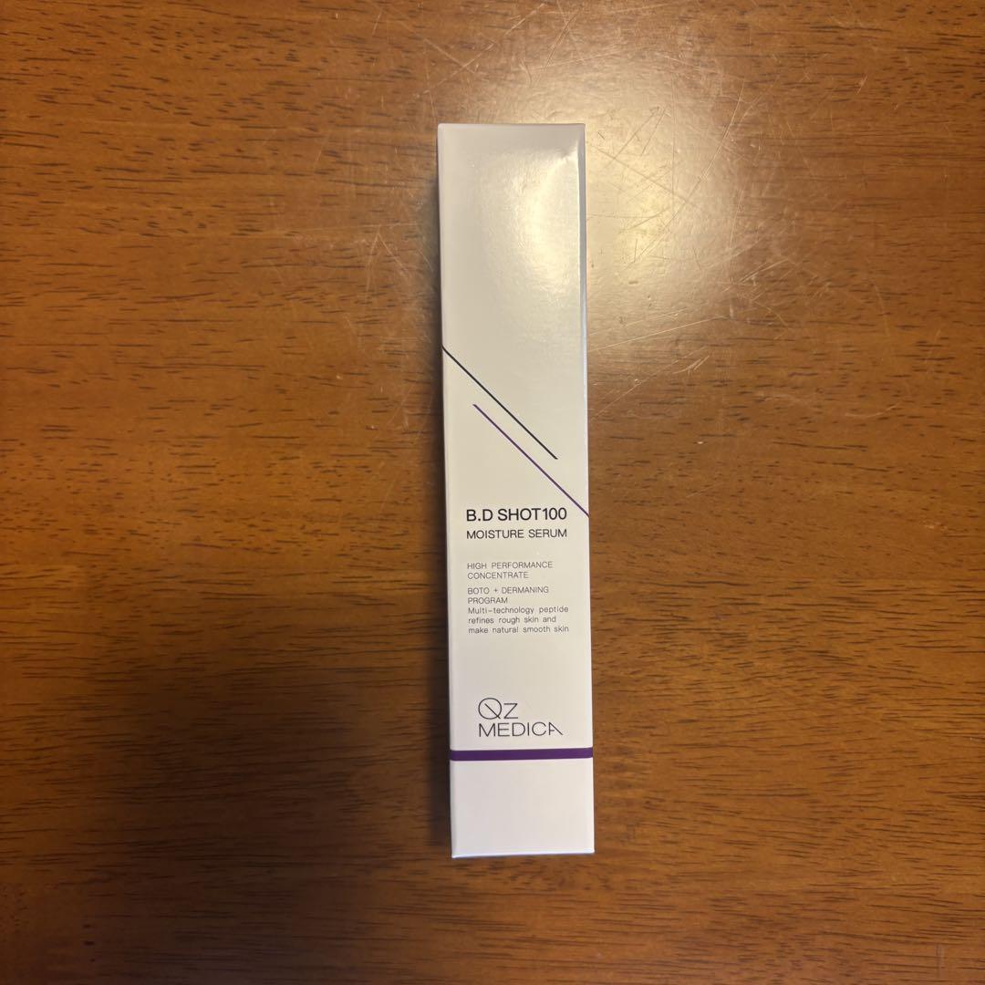 B.D SHOT100 MOISTURE SERUM 25ml