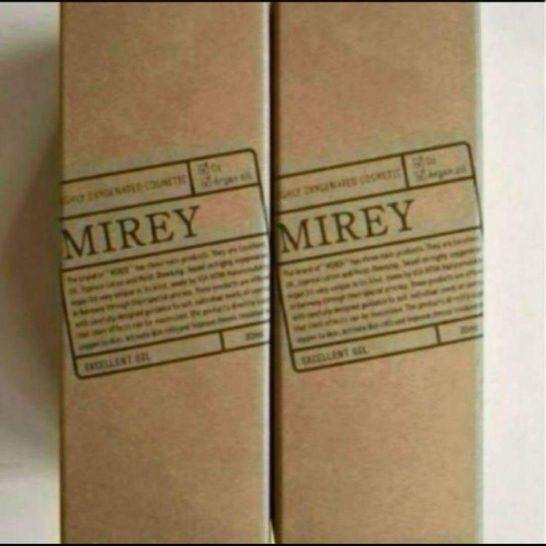 MIREYエクセレントオイル✖️2
