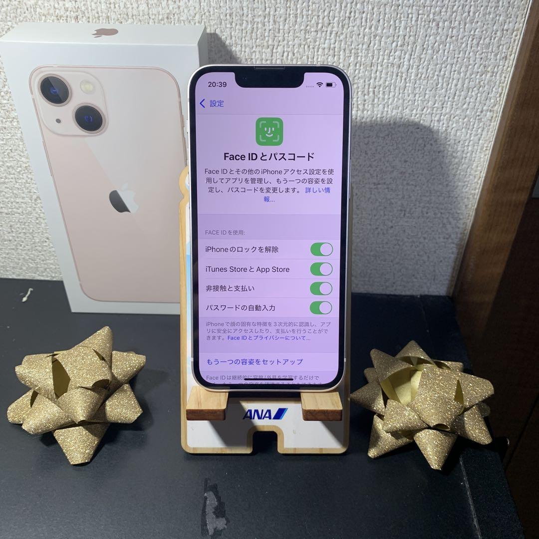 美品iPhone13mini SIMフリーバッテリー最大容量100％